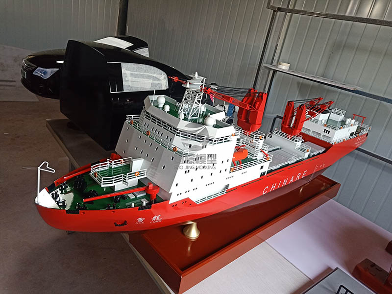 噶尔县船舶模型